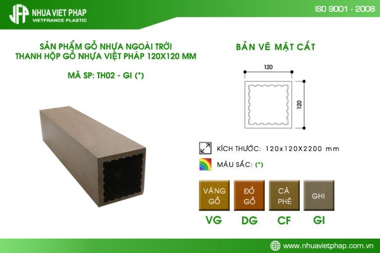 thanh-go-nhua