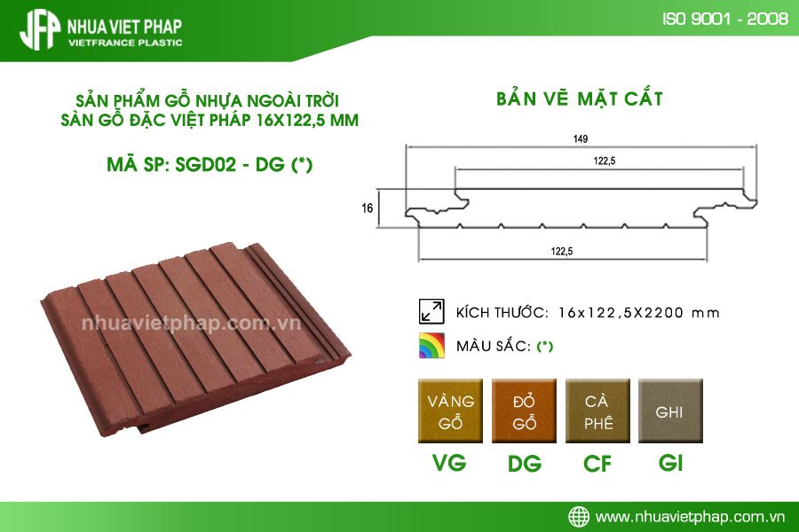 san-go-dac-san-go-ngoai-troi-nhua-viet-phap