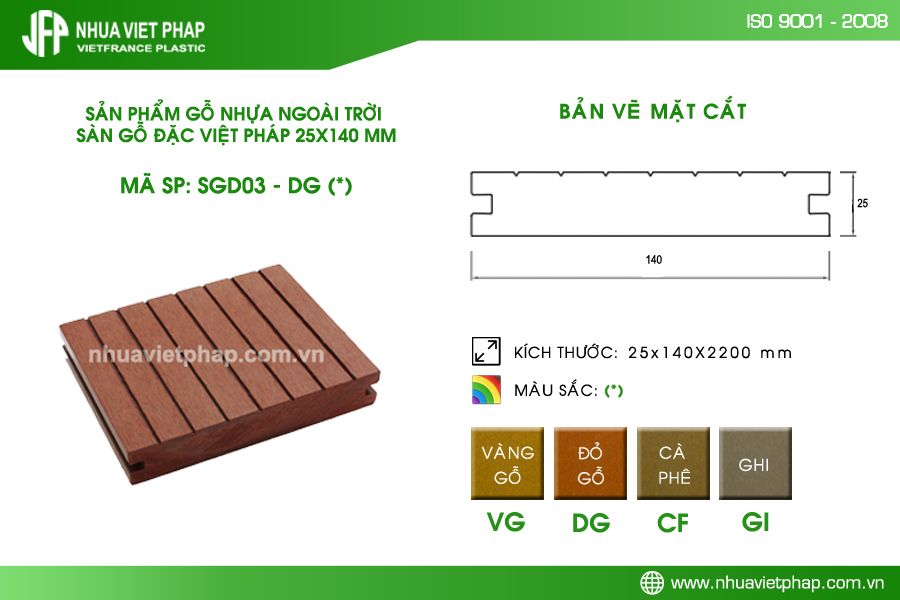 san-go-dac-san-go-ngoai-troi-nhua-viet-phap